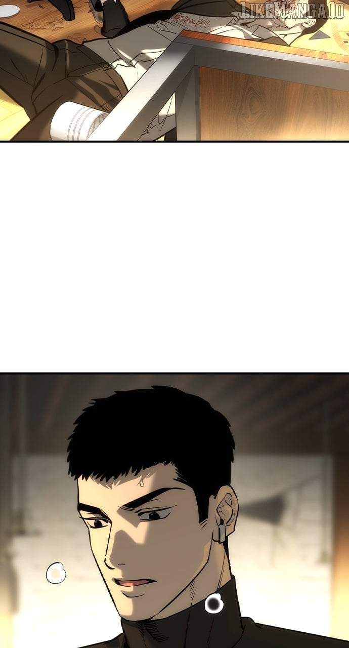 Read The Childe Manga Online