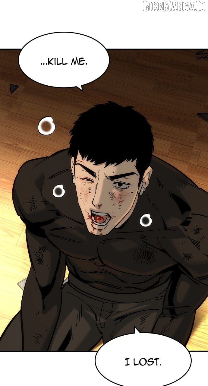 Read The Childe Manga Online