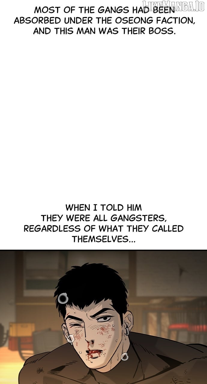 Read The Childe Manga Online