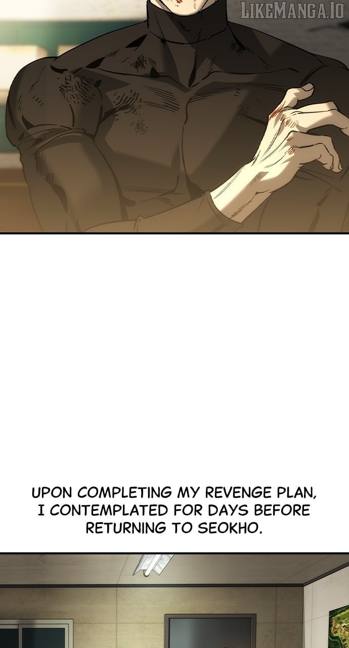 Read The Childe Manga Online