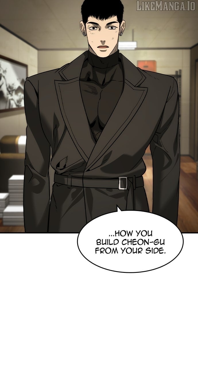 Read The Childe Manga Online