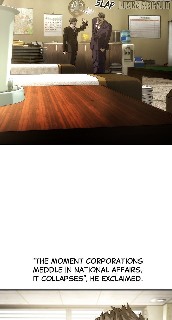 Read The Childe Manga Online