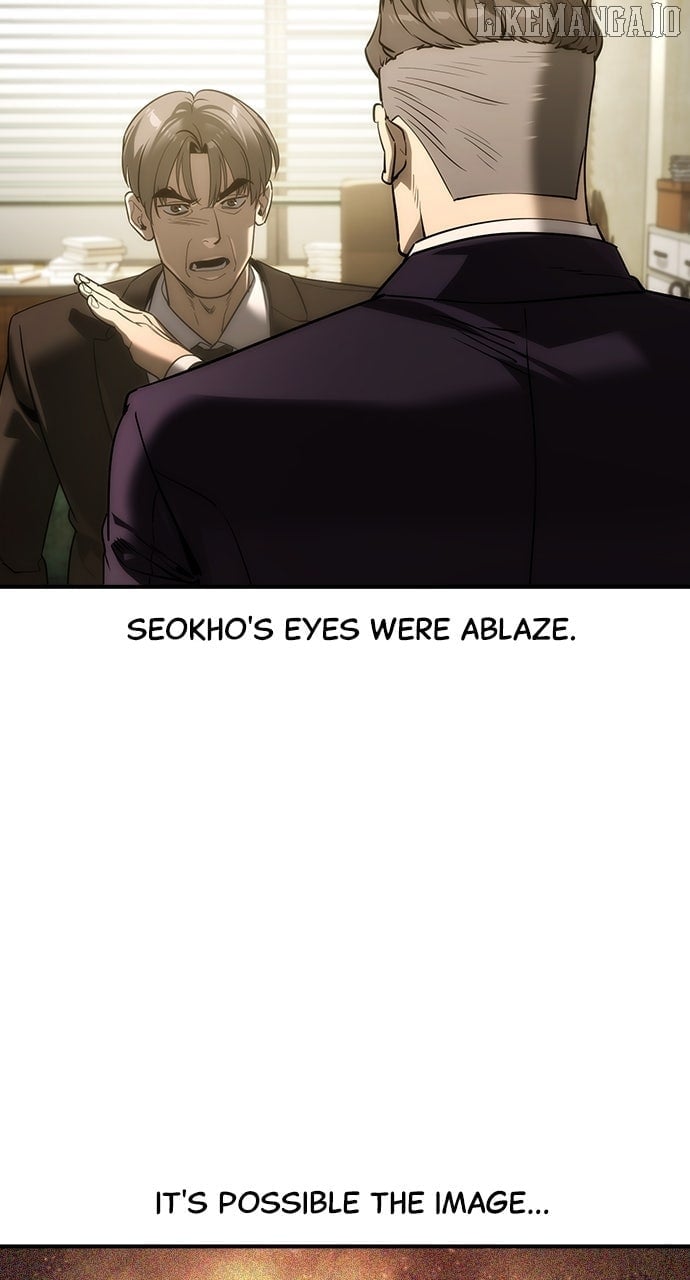 Read The Childe Manga Online