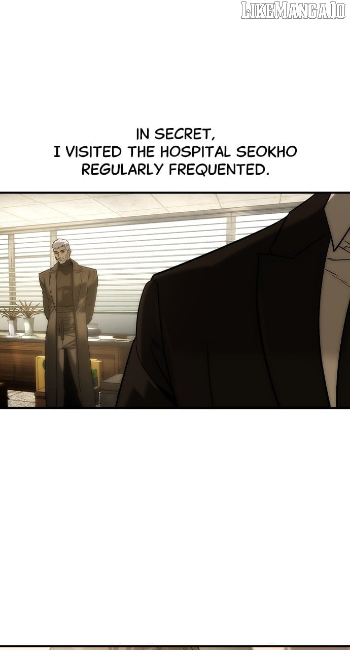 Read The Childe Manga Online