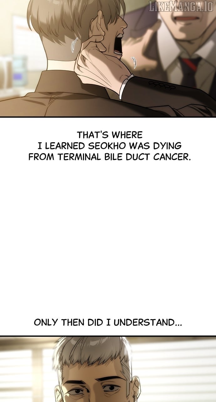 Read The Childe Manga Online