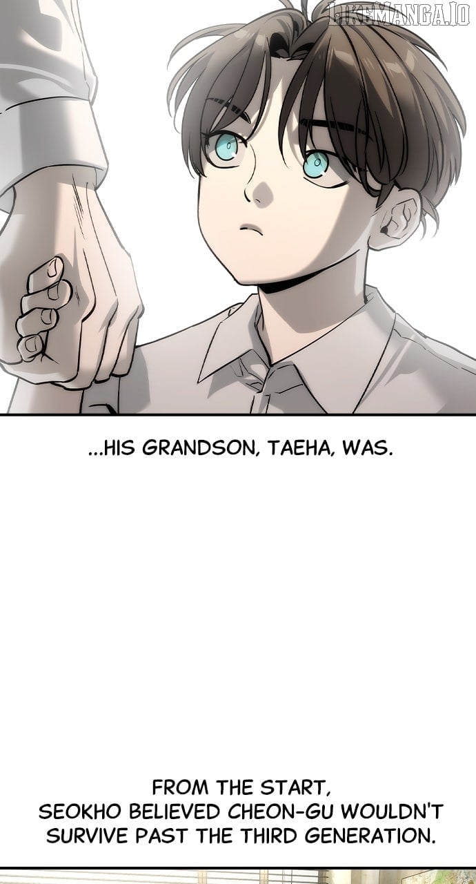 Read The Childe Manga Online