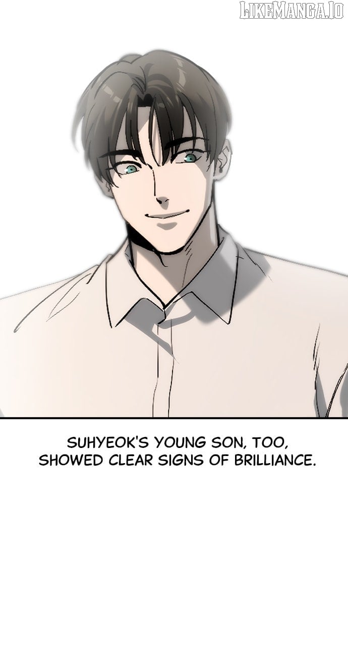 Read The Childe Manga Online