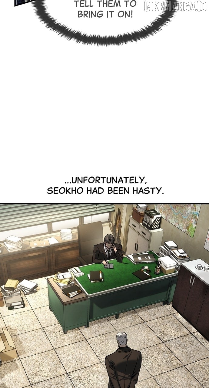 Read The Childe Manga Online