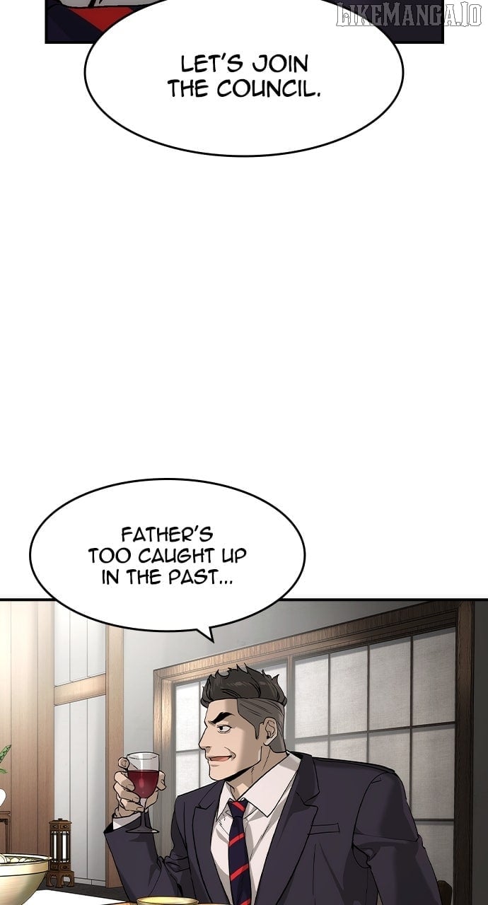 Read The Childe Manga Online