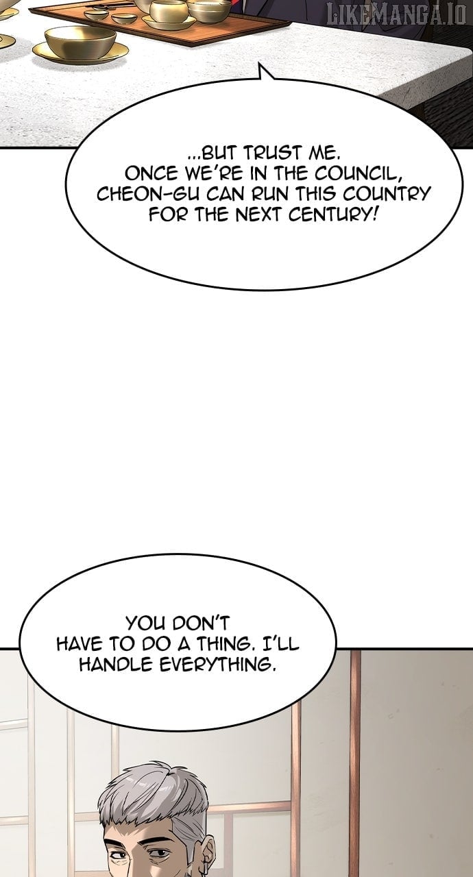 Read The Childe Manga Online