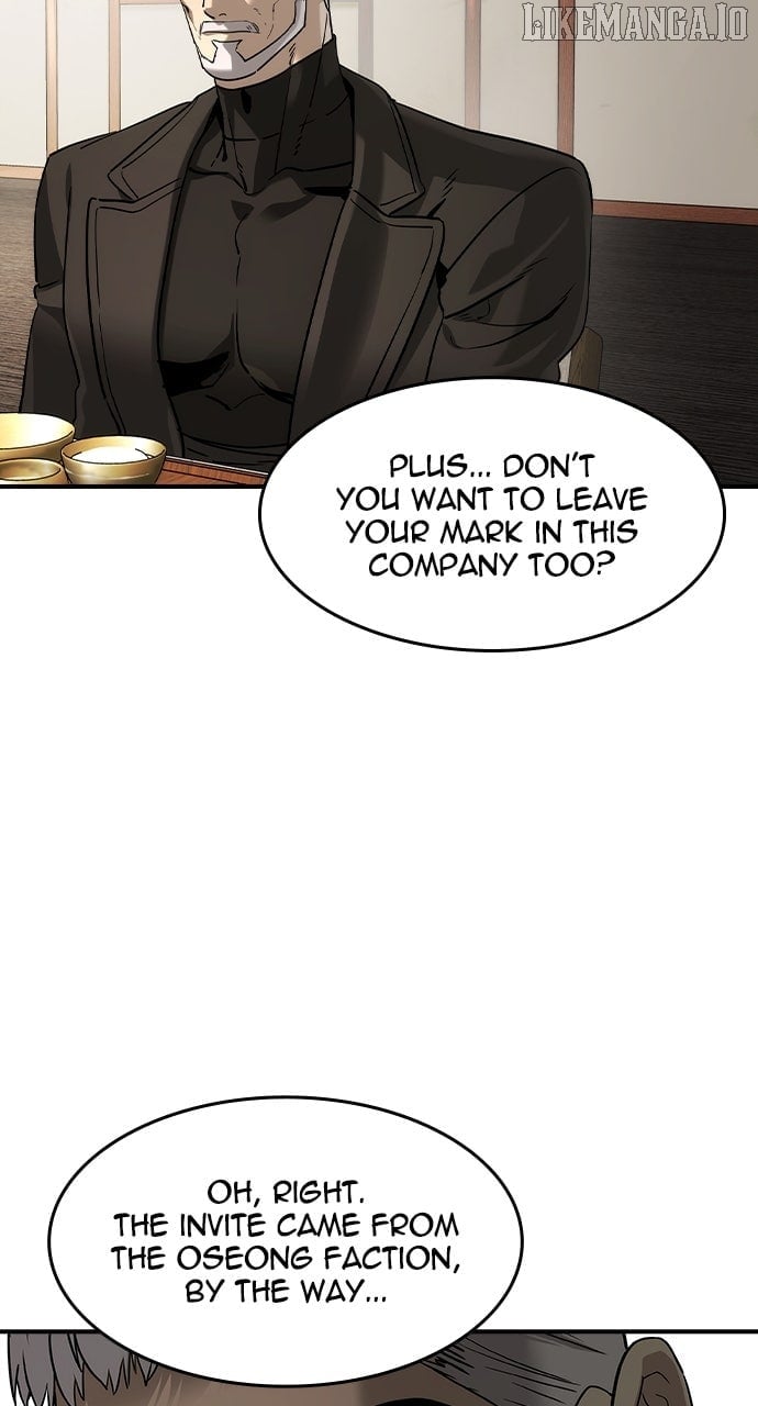 Read The Childe Manga Online