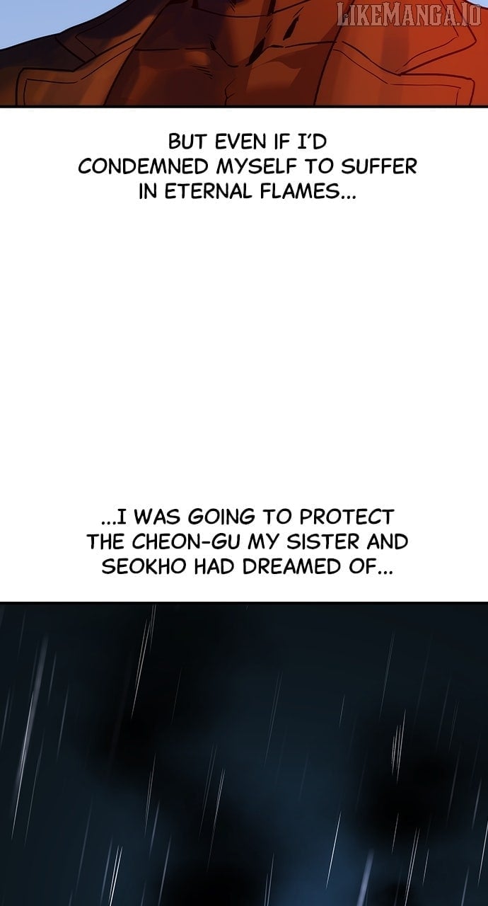 Read The Childe Manga Online