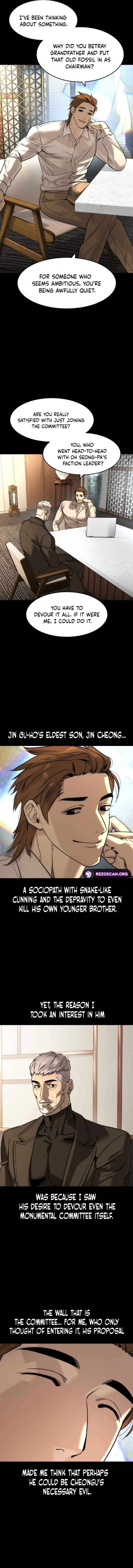 Read The Childe Manga Online