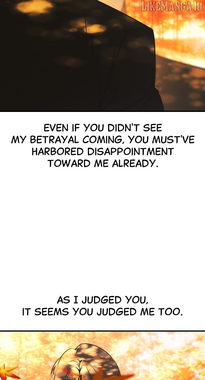 Read The Childe Manga Online