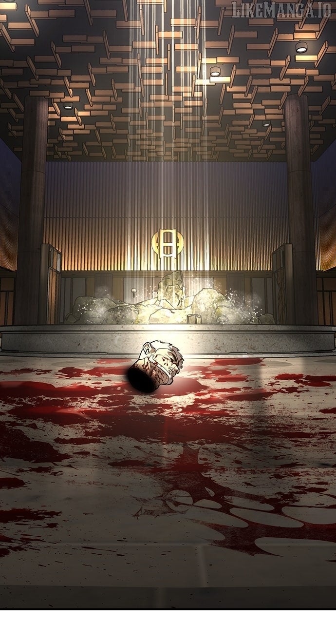 Read The Childe Manga Online