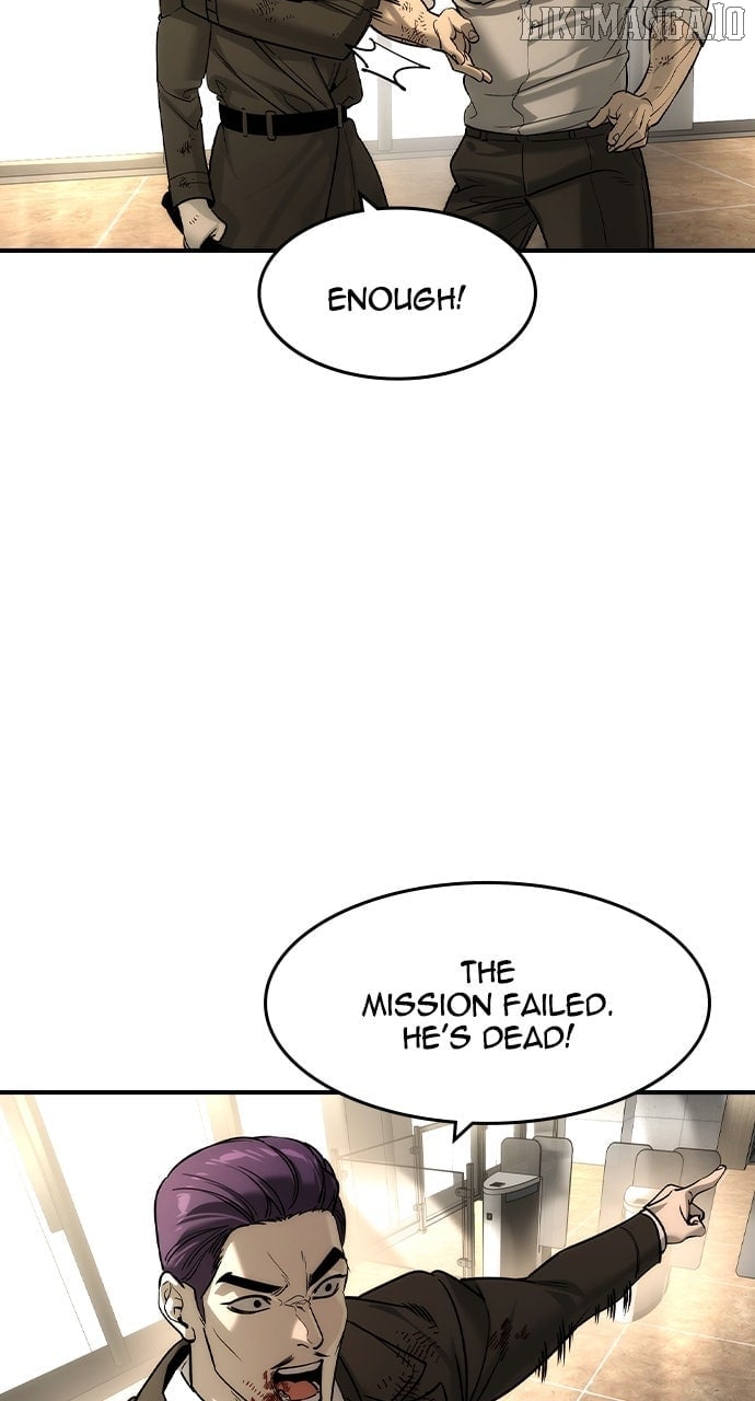 Read The Childe Manga Online