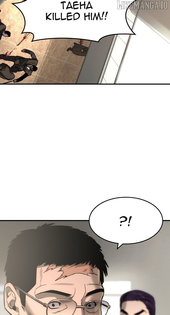 Read The Childe Manga Online