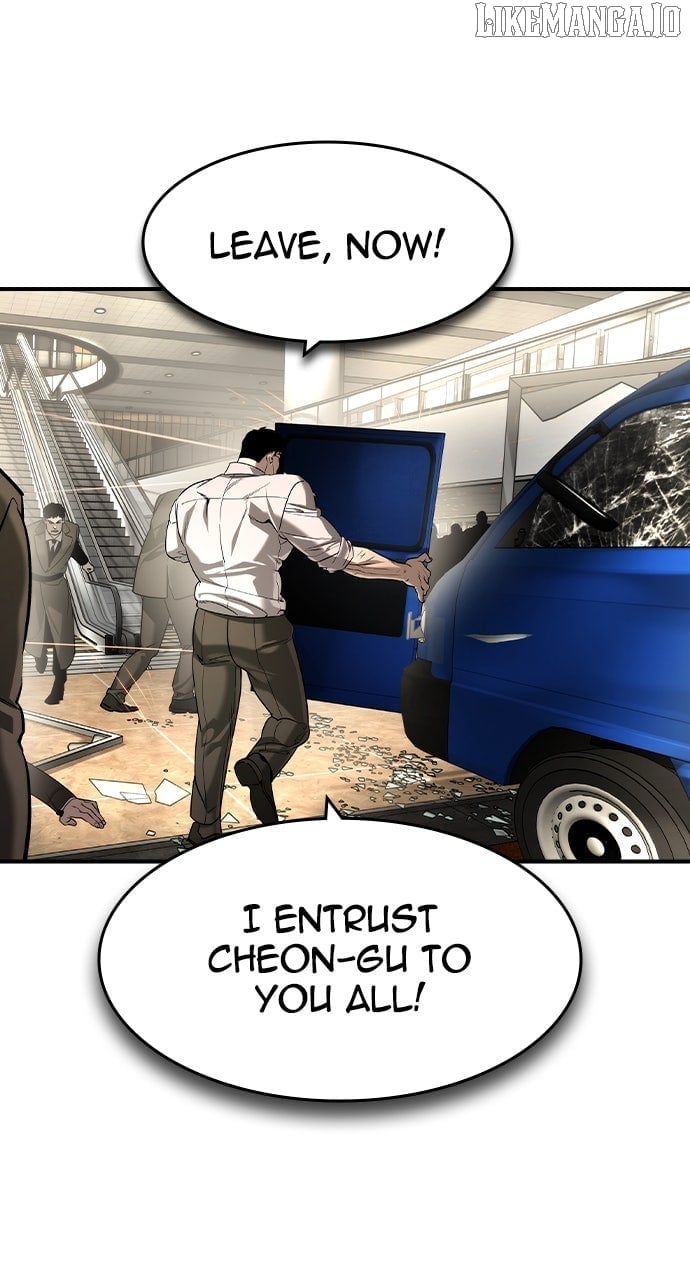 Read The Childe Manga Online