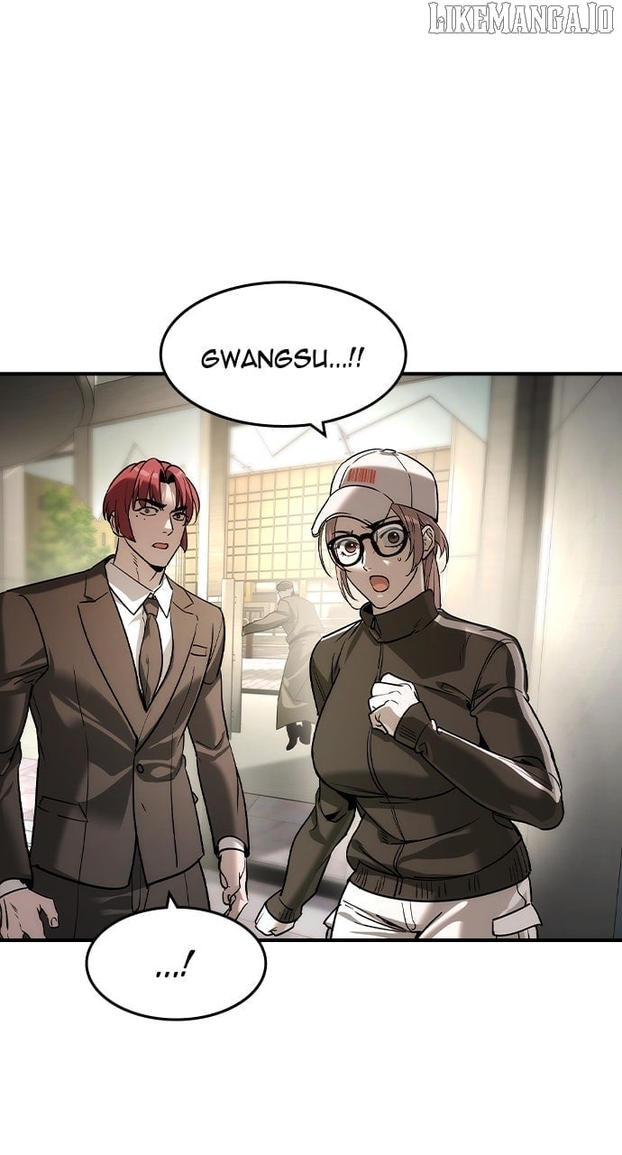 Read The Childe Manga Online