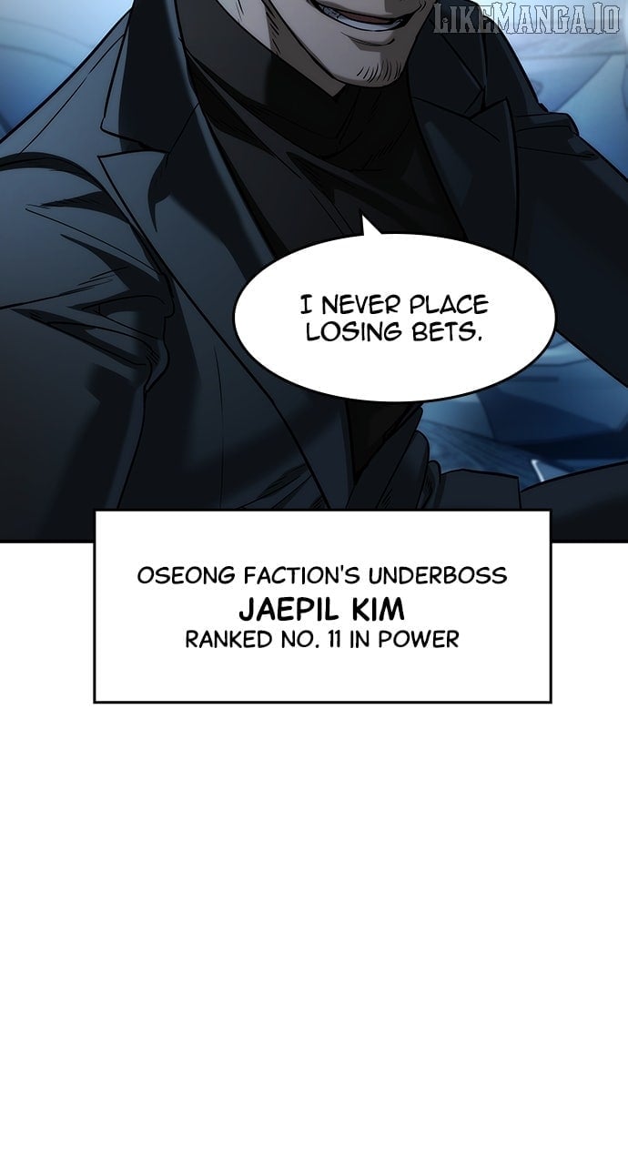 Read The Childe Manga Online