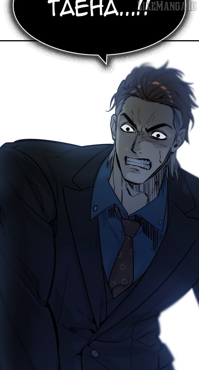 Read The Childe Manga Online