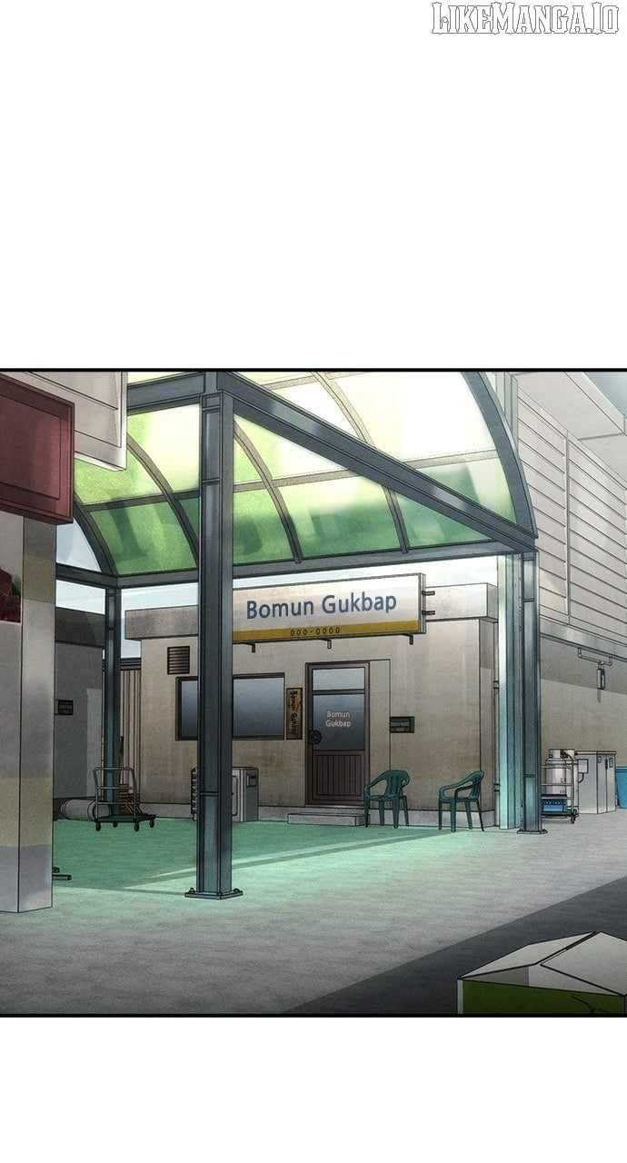 Read The Childe Manga Online