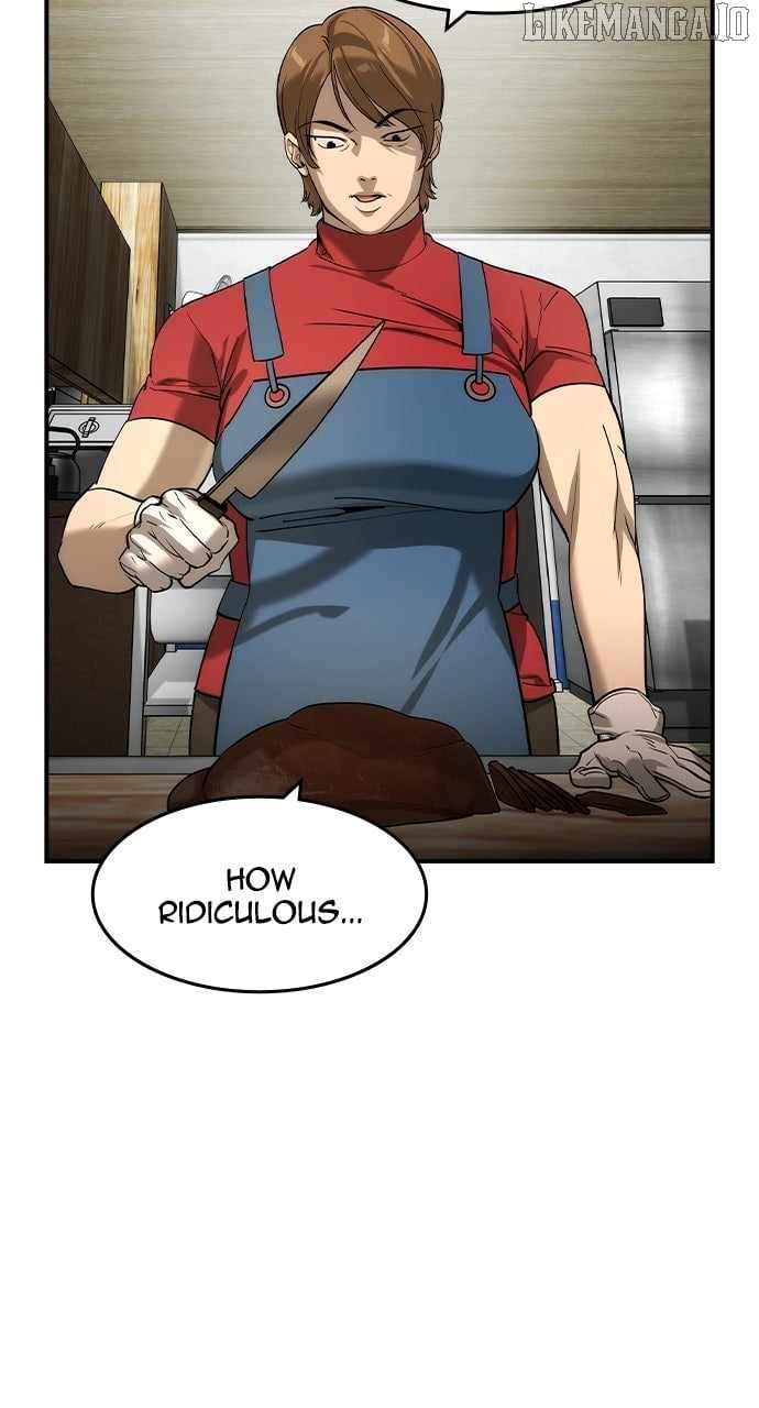 Read The Childe Manga Online