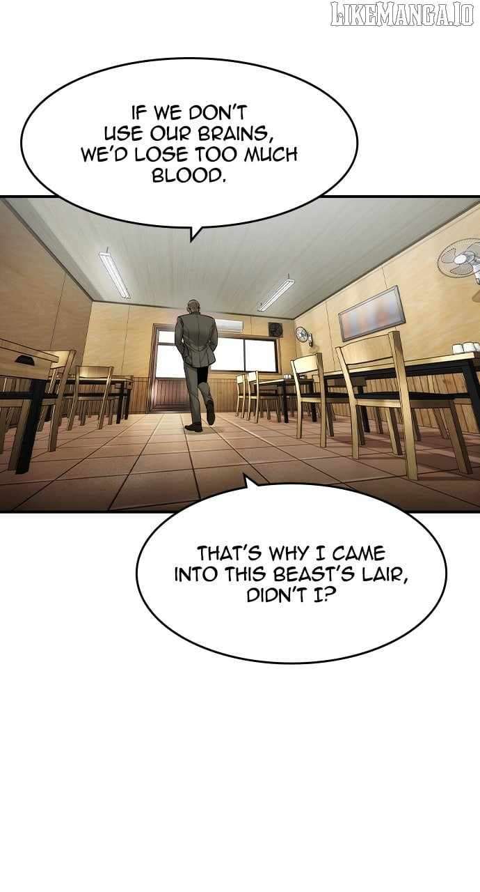 Read The Childe Manga Online