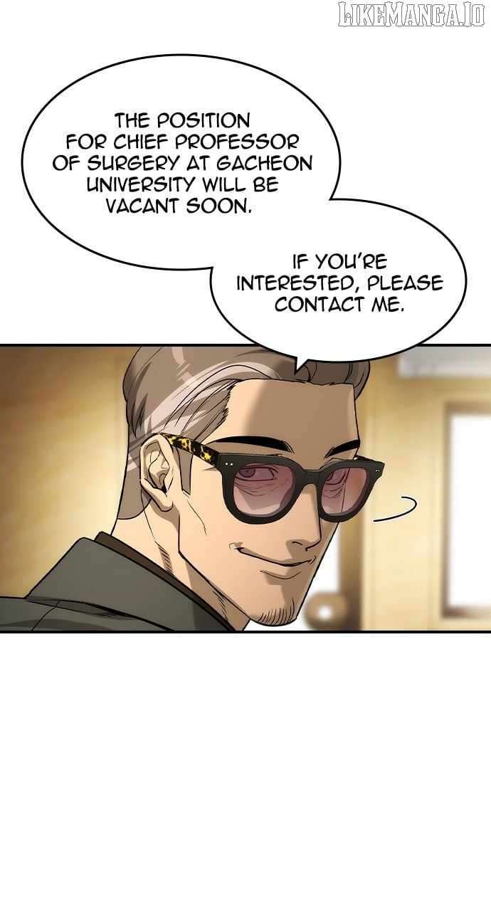 Read The Childe Manga Online