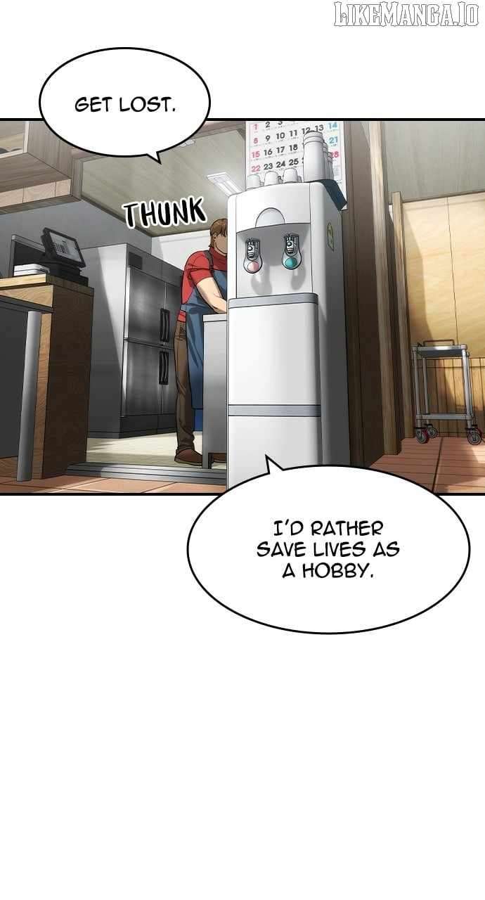 Read The Childe Manga Online