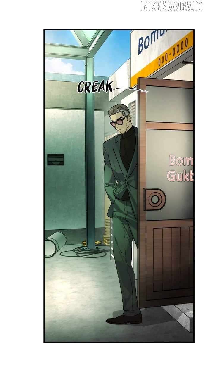 Read The Childe Manga Online