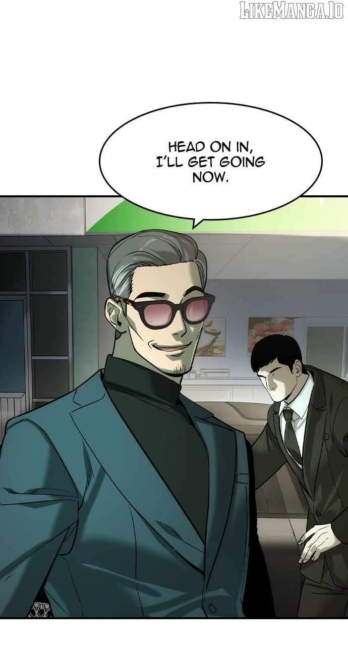 Read The Childe Manga Online