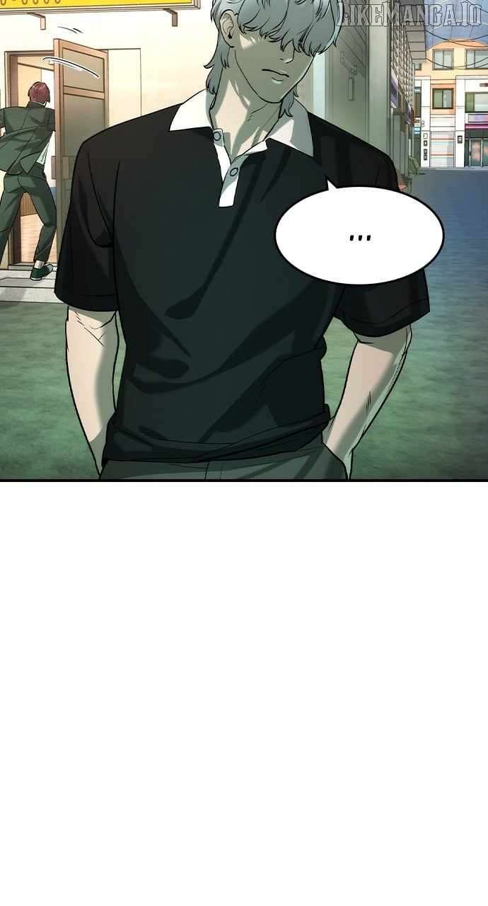 Read The Childe Manga Online