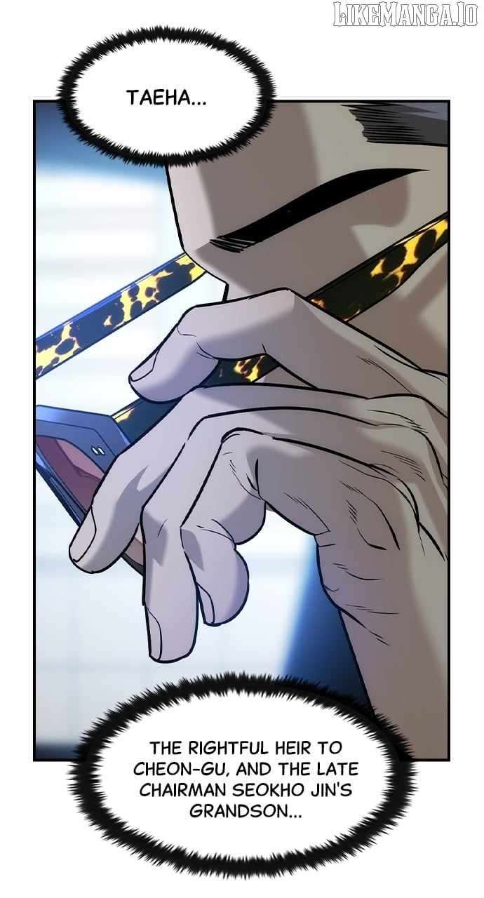 Read The Childe Manga Online