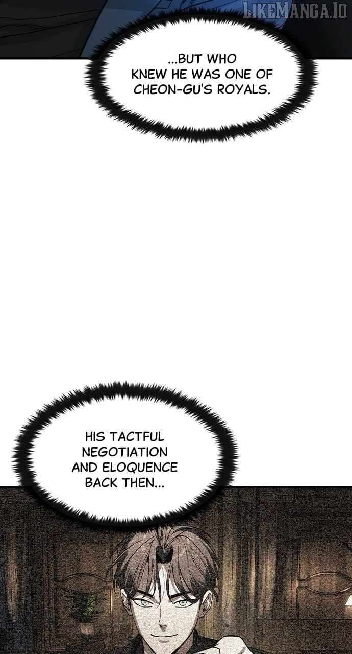 Read The Childe Manga Online