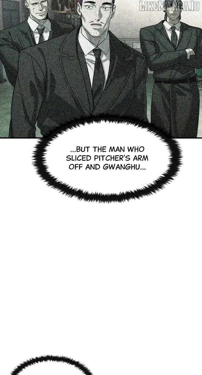 Read The Childe Manga Online