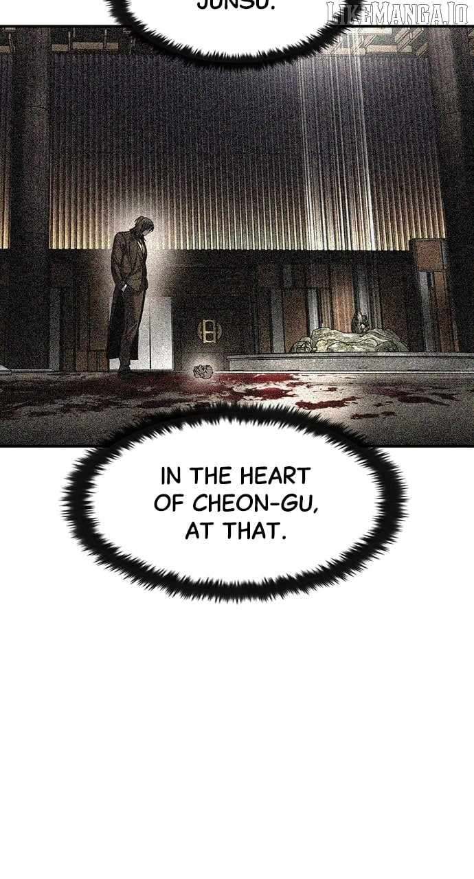 Read The Childe Manga Online