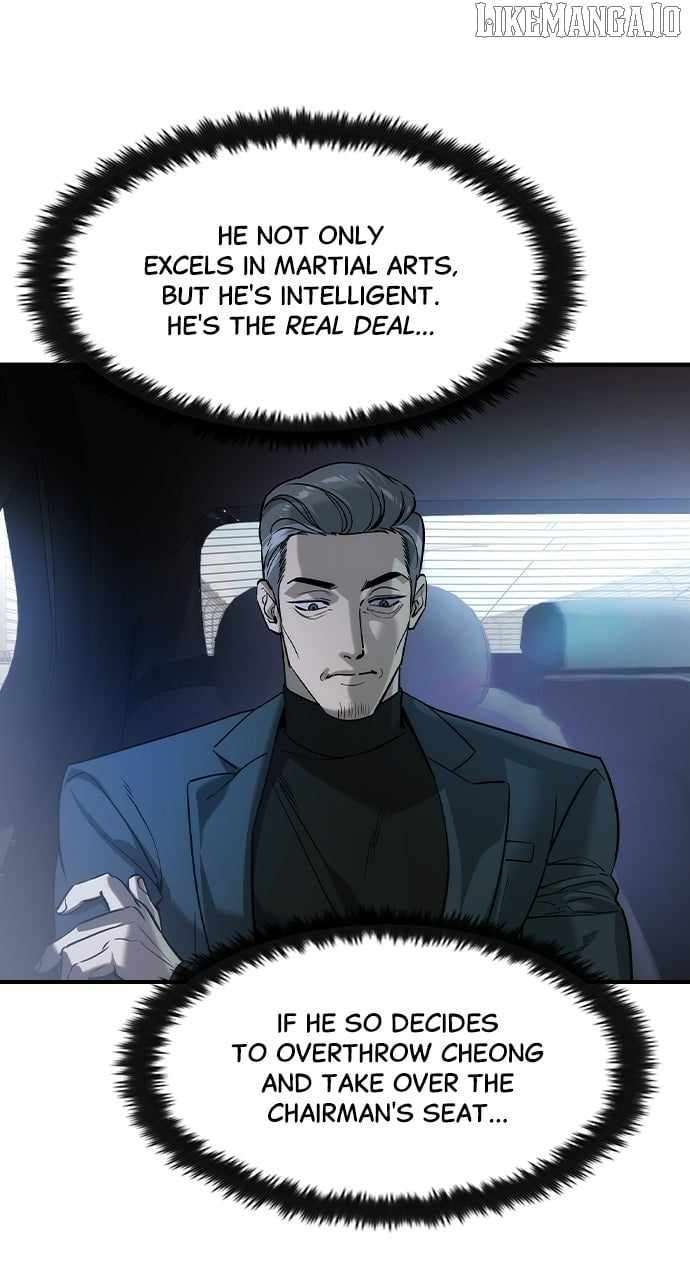 Read The Childe Manga Online