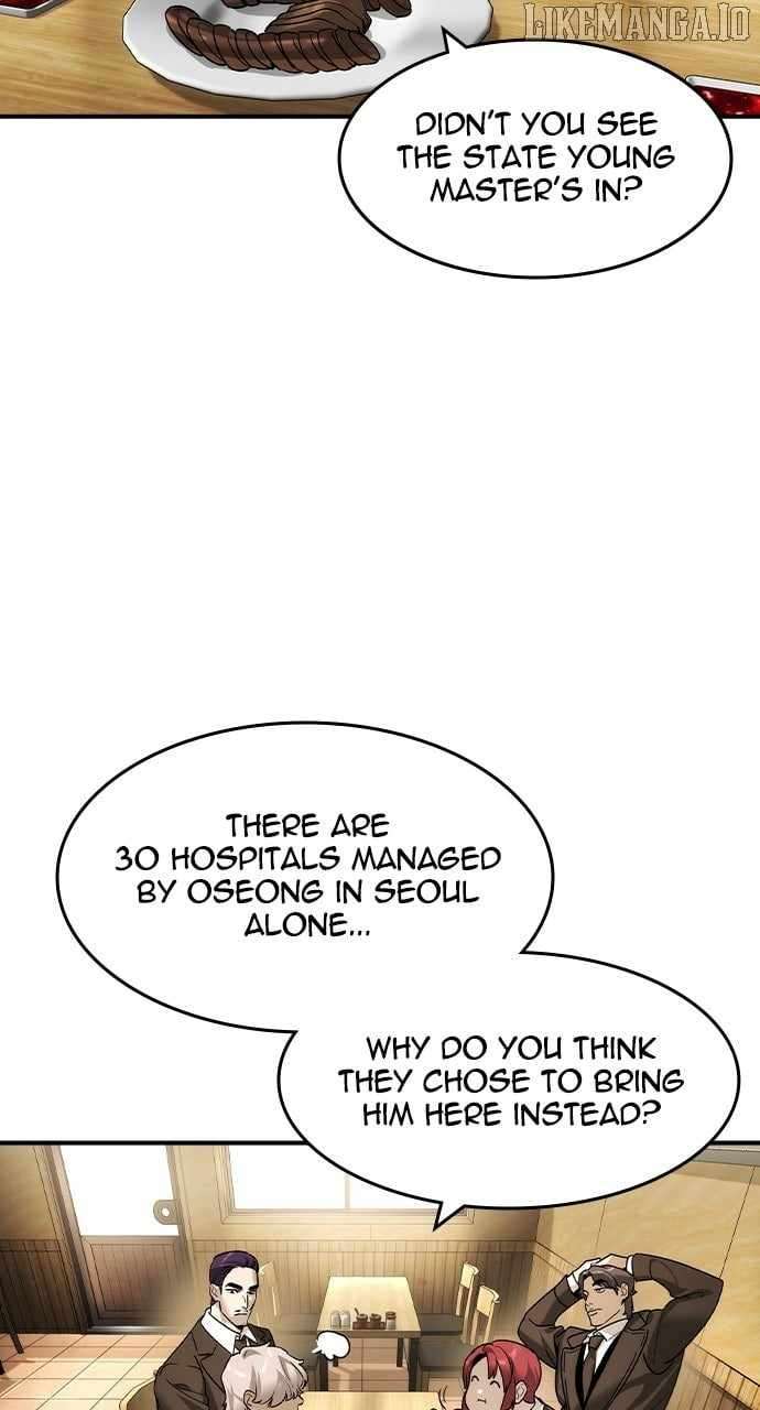 Read The Childe Manga Online