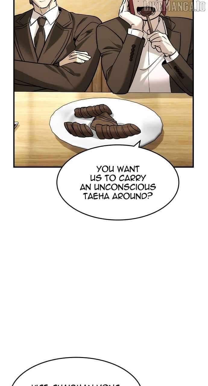 Read The Childe Manga Online