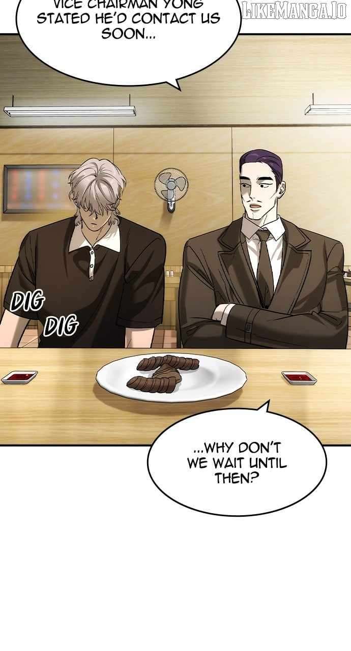 Read The Childe Manga Online