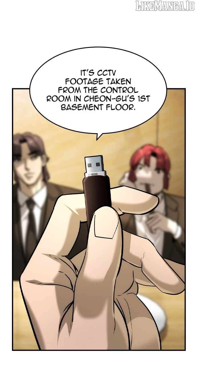 Read The Childe Manga Online