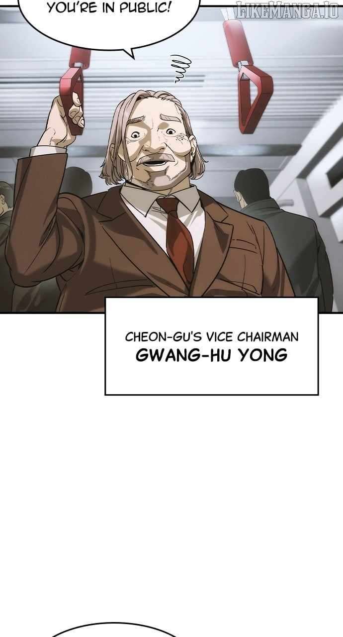 Read The Childe Manga Online