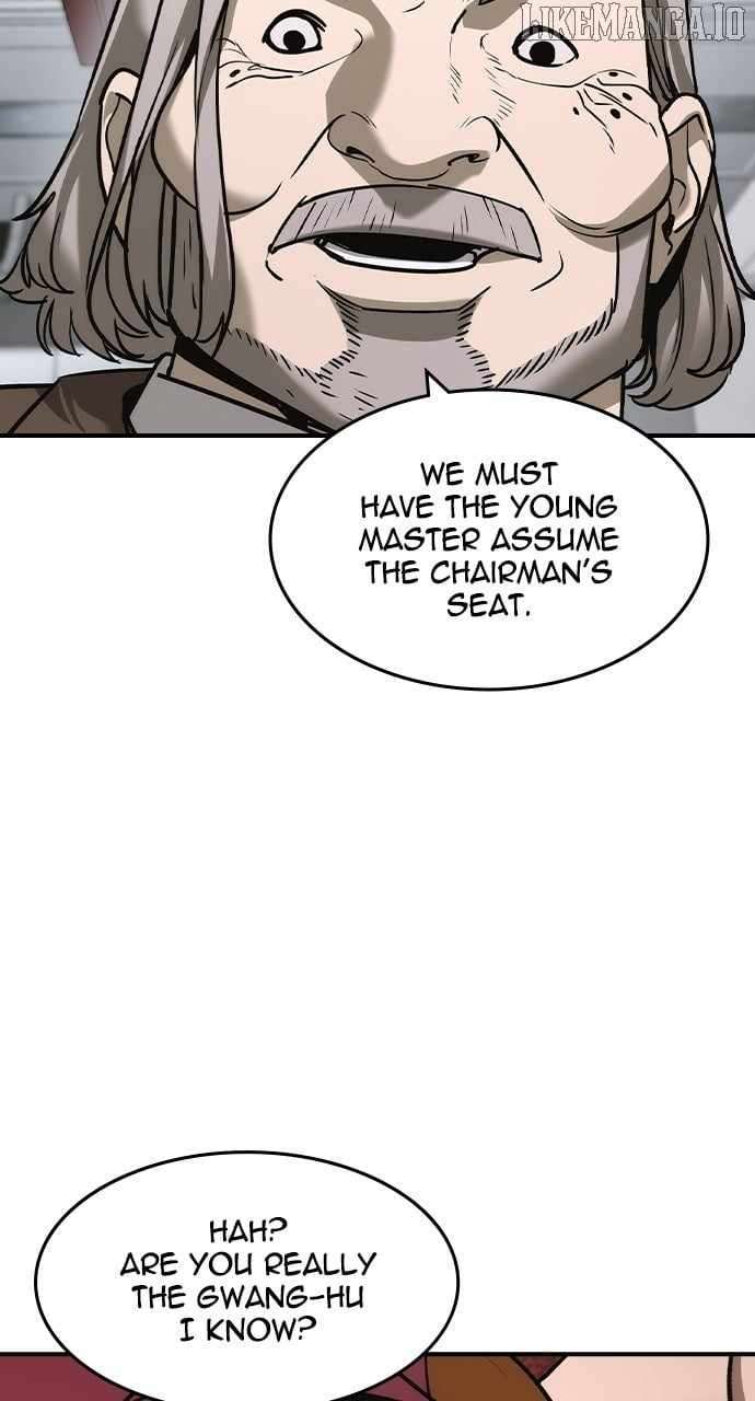 Read The Childe Manga Online