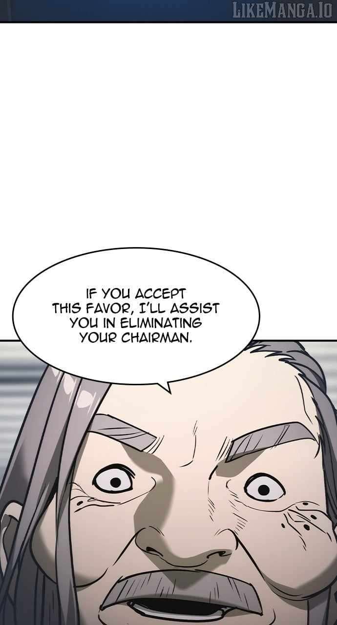 Read The Childe Manga Online