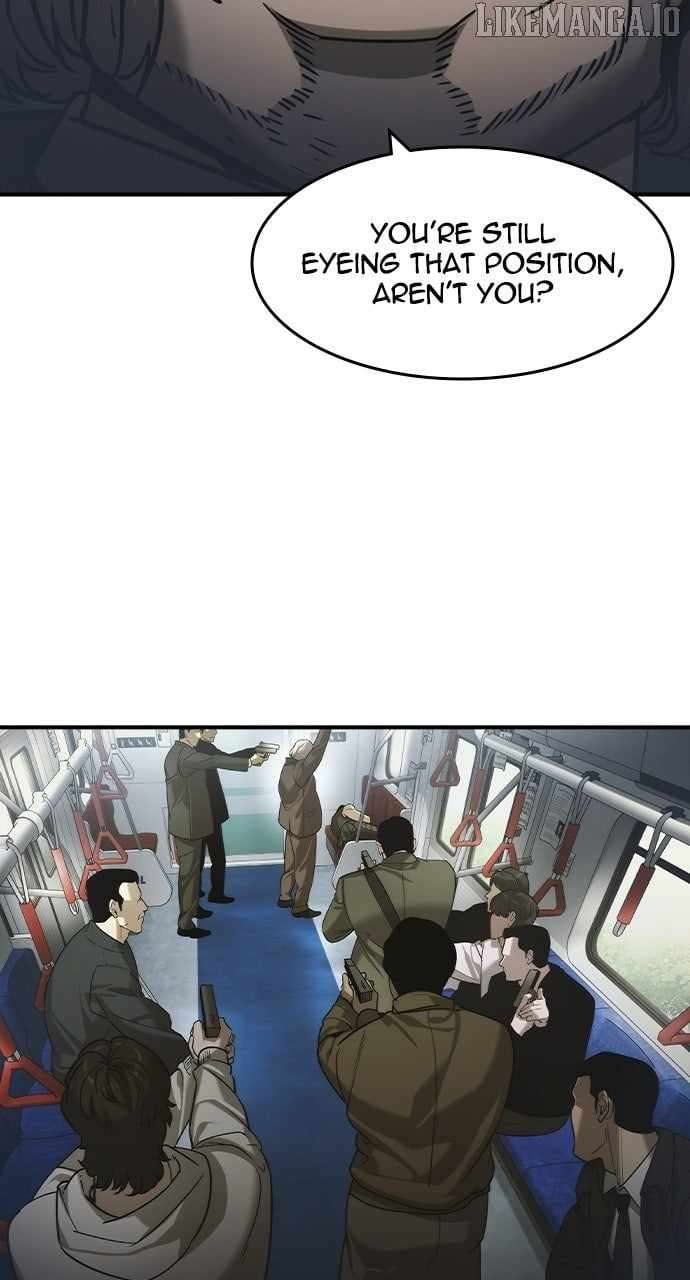 Read The Childe Manga Online