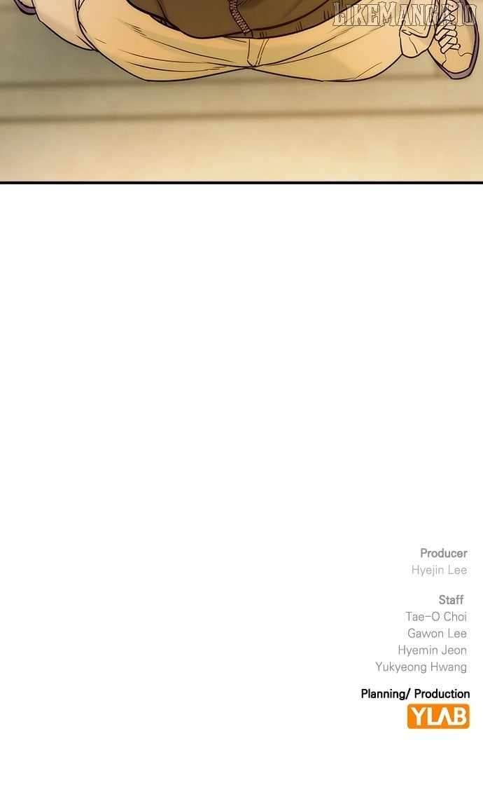 Read The Childe Manga Online