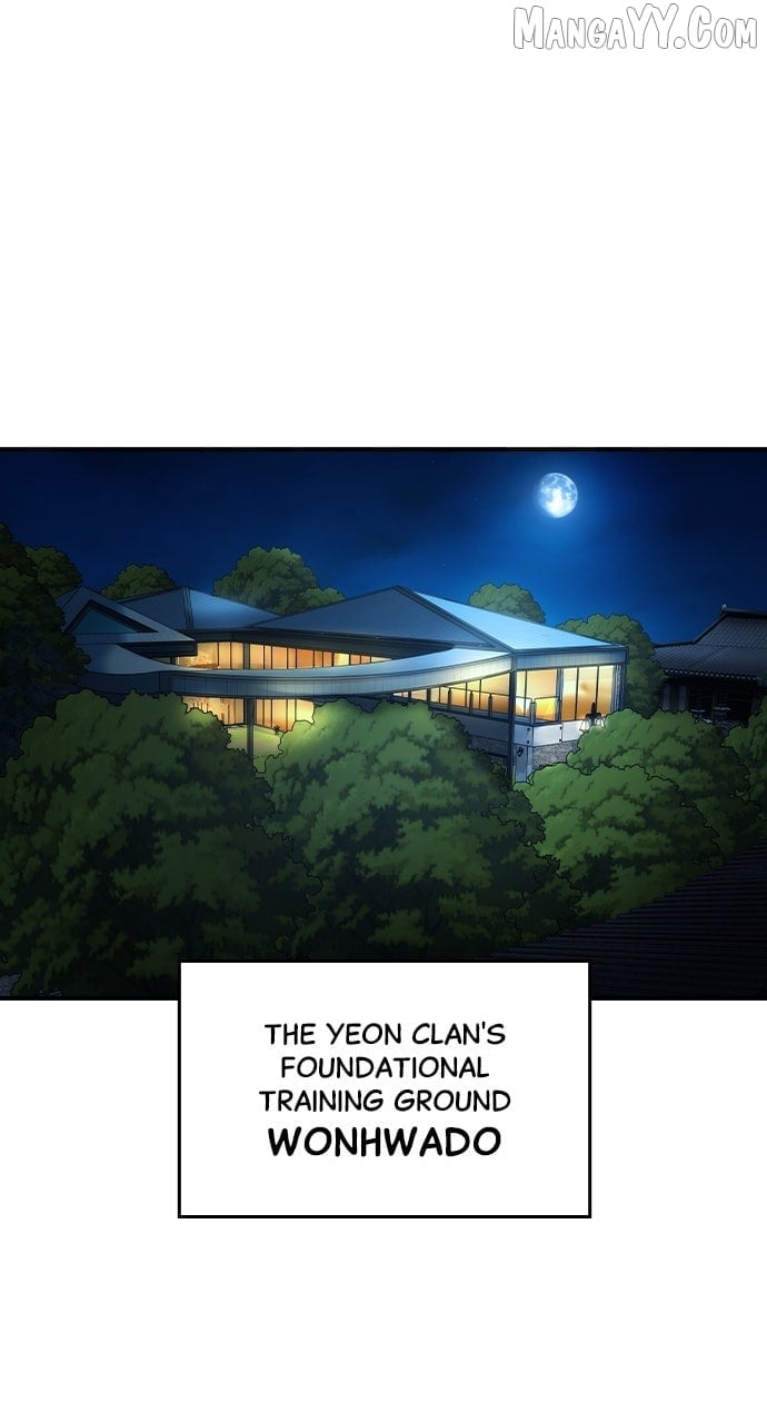 Read The Childe Manga Online