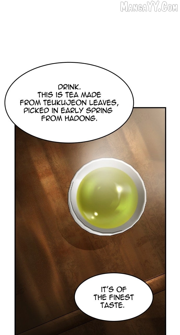 Read The Childe Manga Online