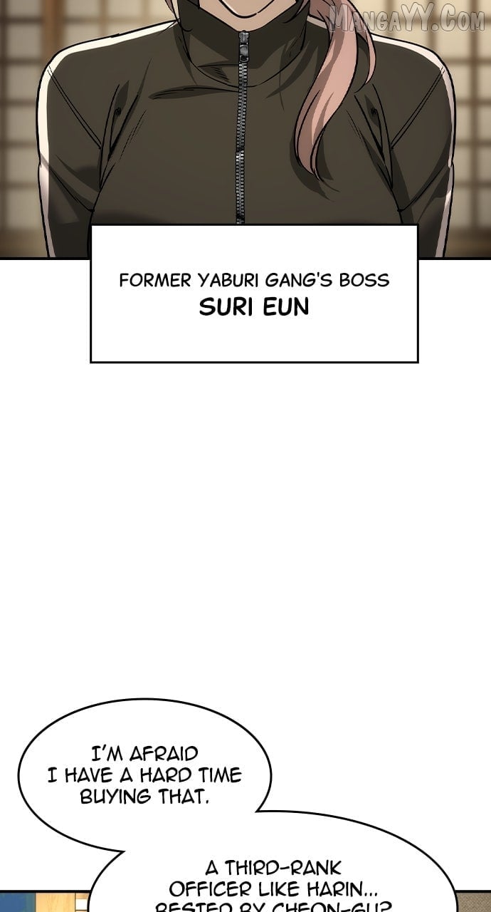 Read The Childe Manga Online